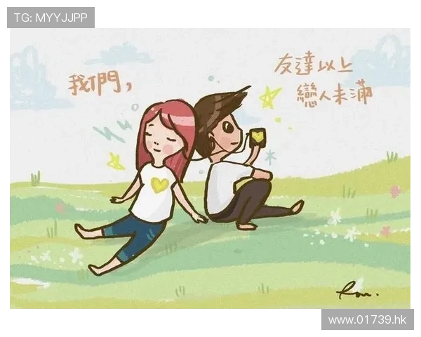 《我的男闺蜜》：那些年，我们一起追过的“蓝颜知己”