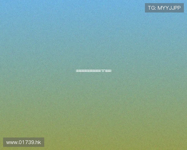 女神试用期:解锁你的闪耀蜕变,从“心”定义完美