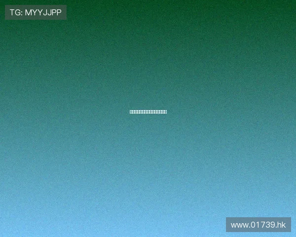 喜上加囍:当爱与喜悦在指尖绽放