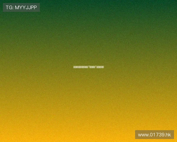 倾听暗夜的耳语：揭秘“吸血女王”的永恒魅影