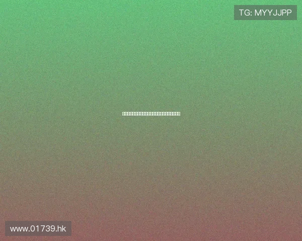 大哥你是了解我的:一次关于理解与共鸣的深度对话