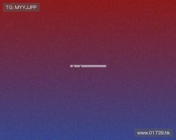 揭秘“知法犯法”:一部震撼人心的演员阵容与幕后故事