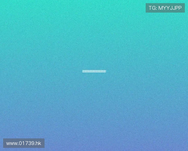 林韦君：绽放于时光深处的女人花