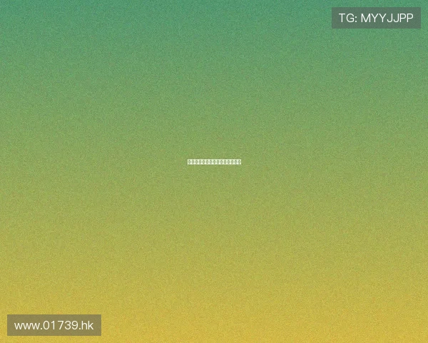 玫瑰江湖：权谋、情爱与乱世浮沉