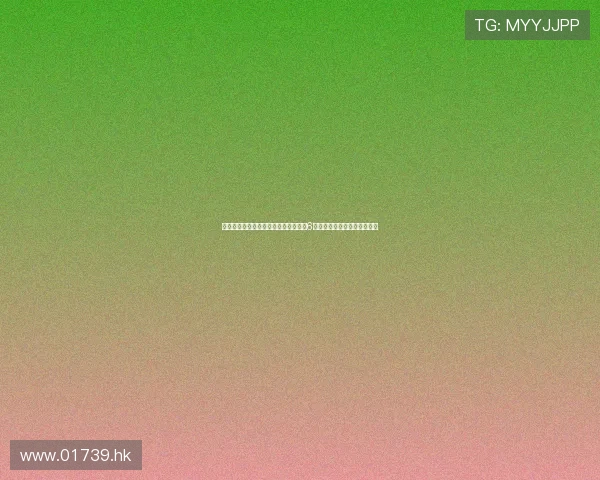 禁断之恋，心跳的囚笼——《魔鬼恋人6》：一次让你沉沦的非凡体验